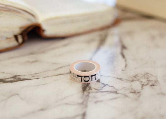 hesed Washi Tape