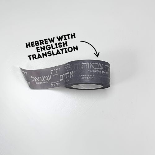 Names of God Bible Journaling Tape